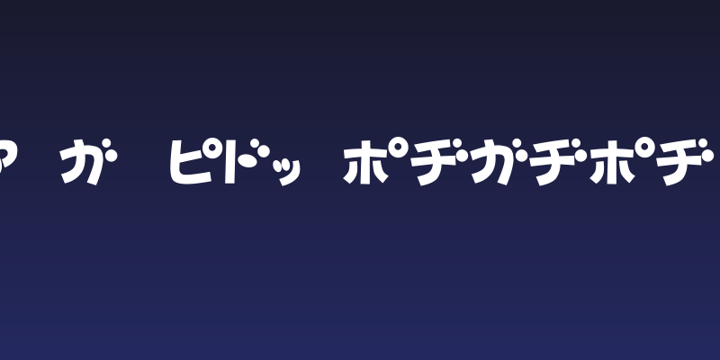 D3 Toyism Katakana Social Header