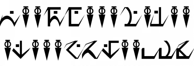 D'ni Script Angular Polices MAJUSCULES