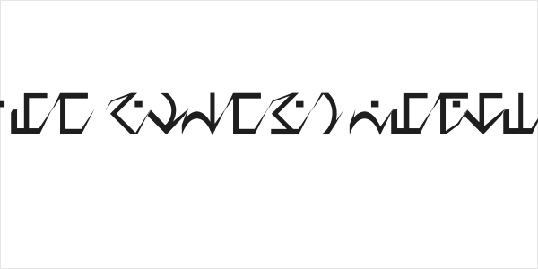 D'ni Script Angular Logo