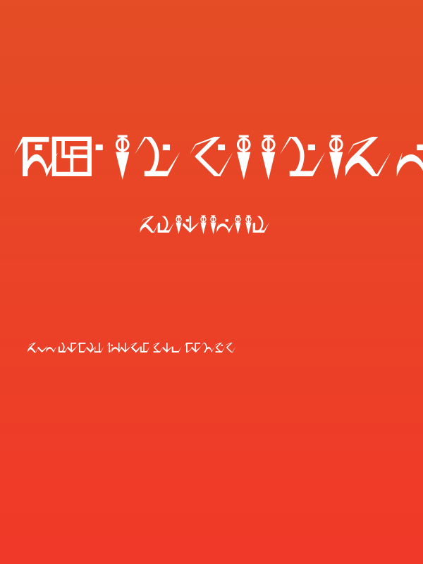 D'ni Script Angular Poster