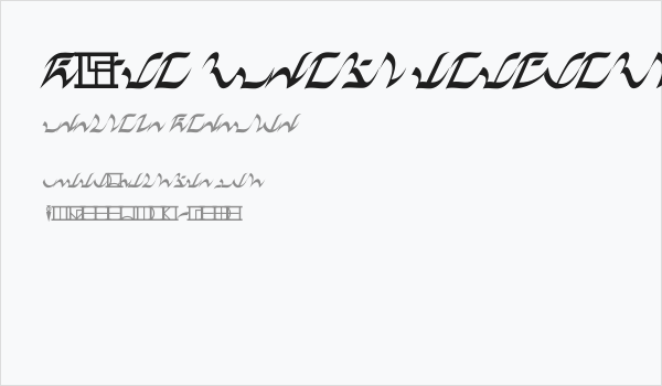 D'ni Script Linguistic Mapping Business Card