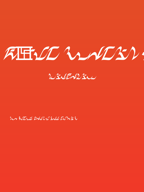 D'ni Script Linguistic Mapping Poster