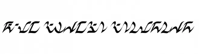 D'ni Script Standard  baixar fontes gratis