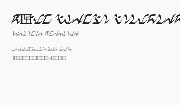 D'ni Script Standard Business Card