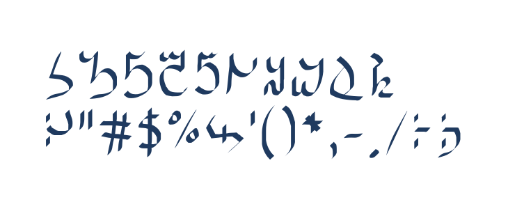 DAIKAN Other Characters