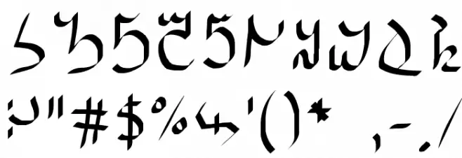 DAIKAN Font OTHER CHARS