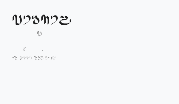 DAIKAN Business Card