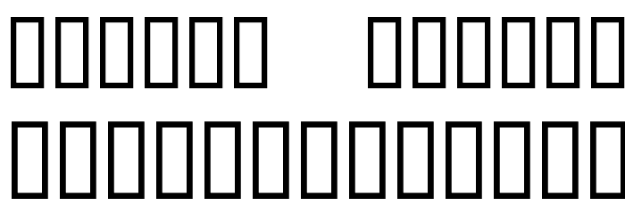 DAM Font LOWERCASE