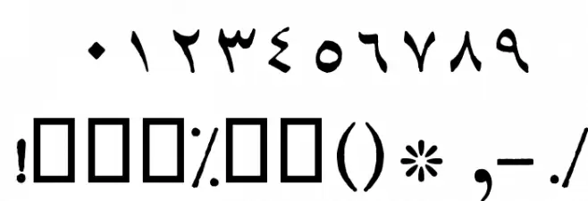 Daanesh Font OTHER CHARS