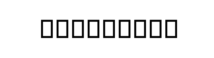 Dabestaan  font caratteri gratis