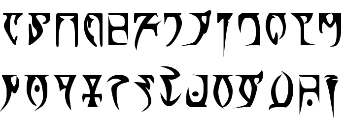 Daedra Bold Font LOWERCASE