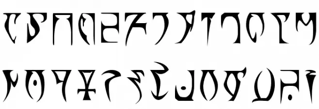 Daedra Schriftart Groß
