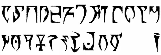 Daedric Runes Schriftart Groß