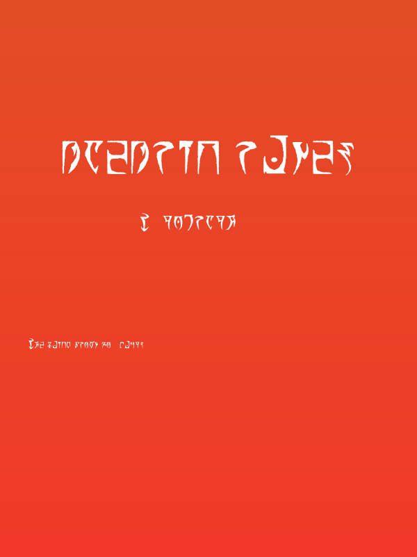 Daedric Runes Poster