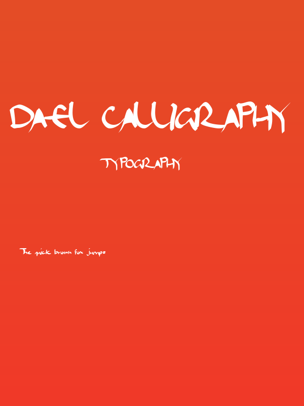 Dael Calligraphy Poster