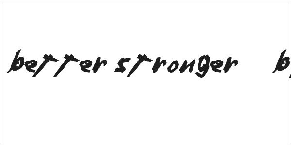 Dafter Harder Better Stronger © by Duncan Wick Logo