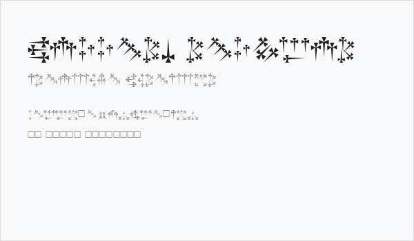 Daggers Regular Business Card