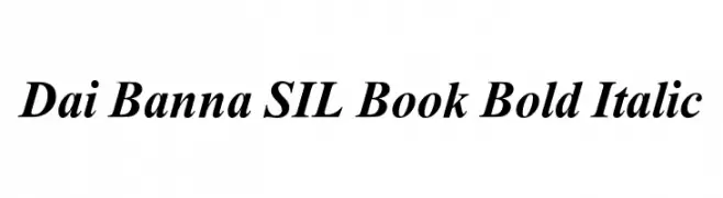 Dai Banna SIL Book Bold Italic  नि: शुल्क फ़ॉन्ट्स डाउनलोड