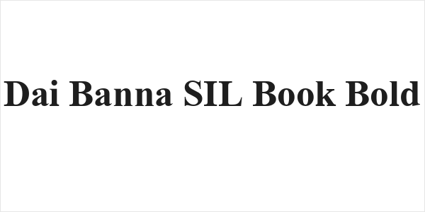 Dai Banna SIL Book Bold Logo