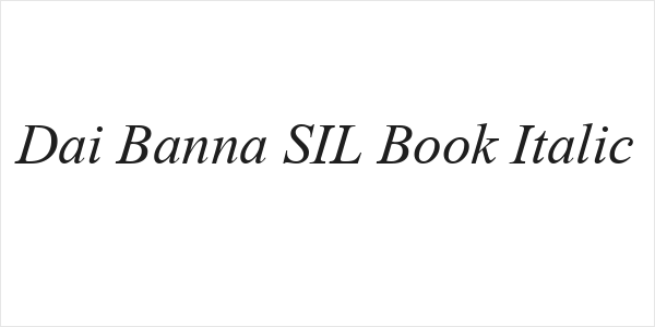 Dai Banna SIL Book Italic Logo