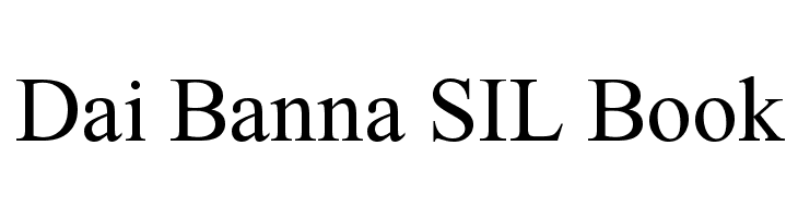 Dai Banna SIL Book Font