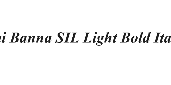 Dai Banna SIL Light Bold Italic Logo