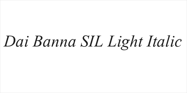 Dai Banna SIL Light Italic Logo