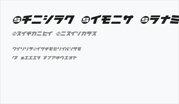 Daidoh Remix RoundJkaSha Business Card