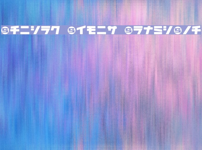 Daidoh Remix RoundJka Font examples
