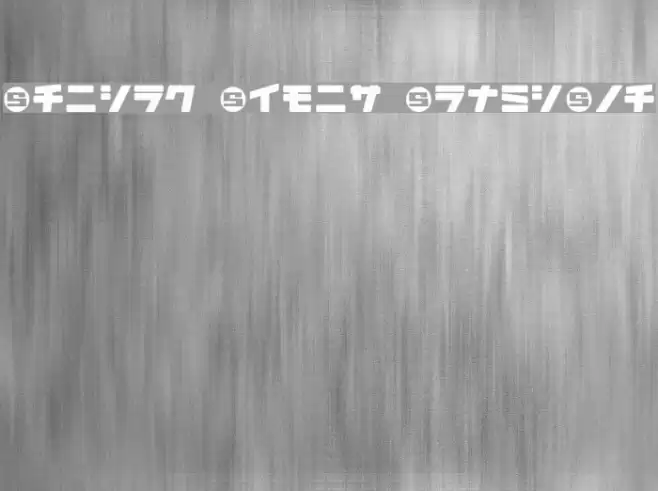 Daidoh Remix RoundJka Font examples