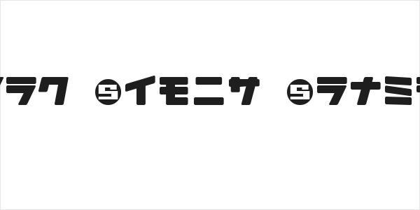 Daidoh Remix RoundJka Logo