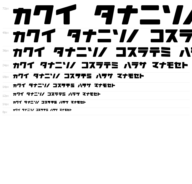 Daidoh Remix RoundJka Waterfall