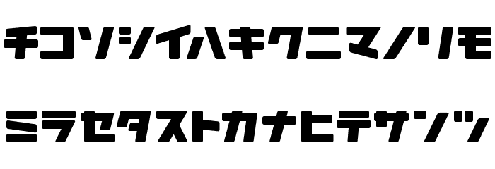 Daidoh Remix RoundJka Font LOWERCASE