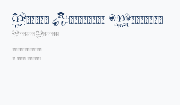 Dainty Valentine Monogram Business Card