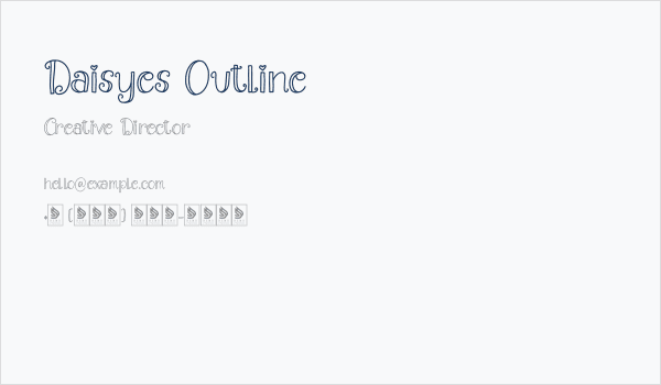 Daisyes Outline Business Card