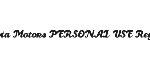 Dakota Motors PERSONAL USE Regular Logo