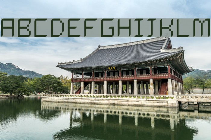 Dalila Light Example 2