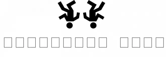 DanceFloor eXit Font OTHER CHARS