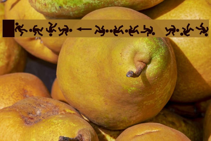 DanceFloor eXit Example 1