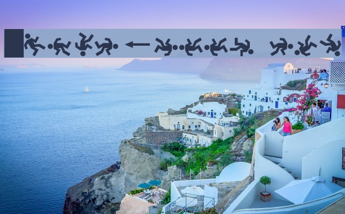 DanceFloor eXit Example 3