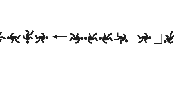 DanceFloor eXit Logo