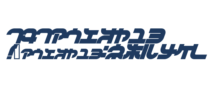 DanceMixN Other Characters