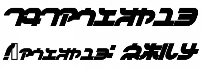 DanceMixN Font OTHER CHARS