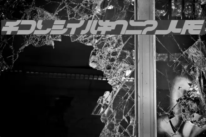 DanceMixN Font examples