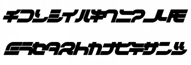 DanceMixN फ़ॉन्ट लोअरकेस