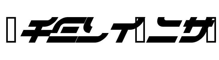 DanceMixR  Frei Schriftart Herunterladen