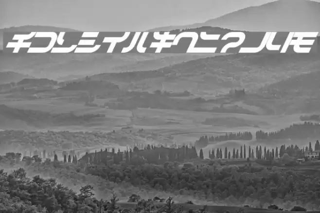 DanceMixR Font examples