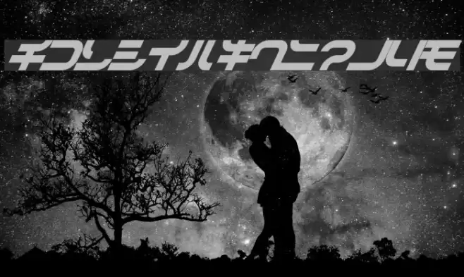 DanceMixR Font examples