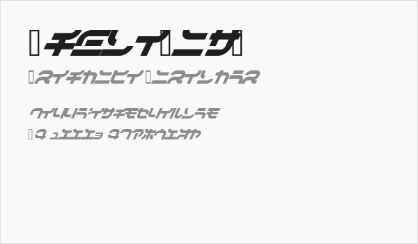 DanceMixR Business Card