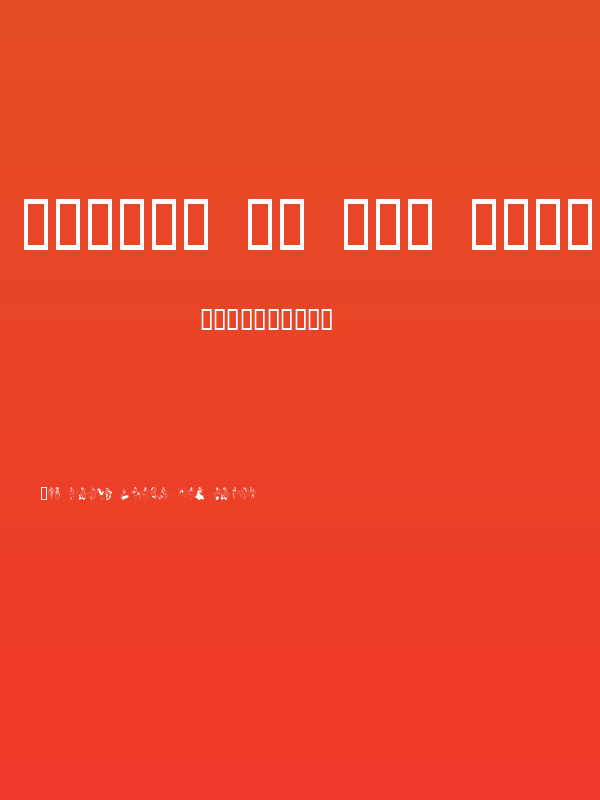 Dancer In The Dark Poster